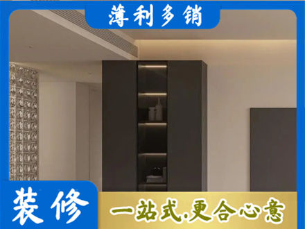 庆阳市华池专业柜子定制