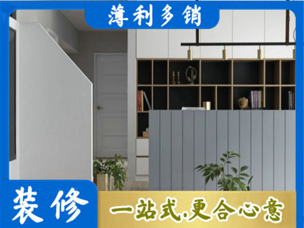 庆阳市华池专业客厅电视柜装修