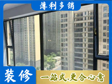 庆阳市华池阳台防坠网