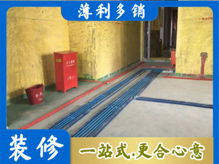 庆阳市华池水电工程设计