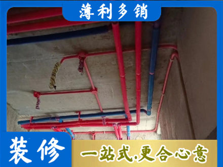 庆阳市华池本地水电施工