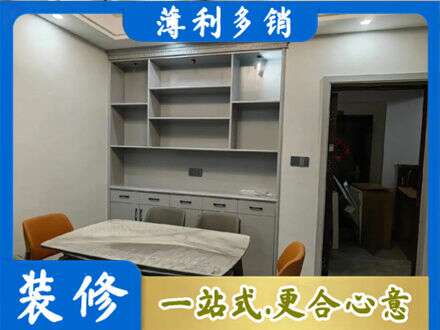 庆阳市华池餐边柜定制