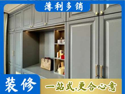 庆阳市华池定制电视柜