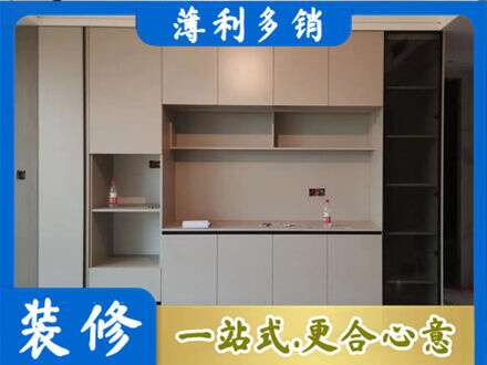 庆阳市华池定制鞋柜