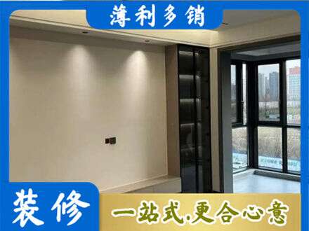 庆阳市华池专业定制电视柜