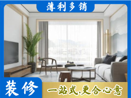 庆阳市华池阳台装修案例