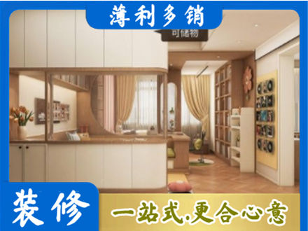 庆阳市华池衣柜定做案例