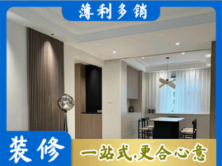 庆阳市华池本地餐厅家具安装
